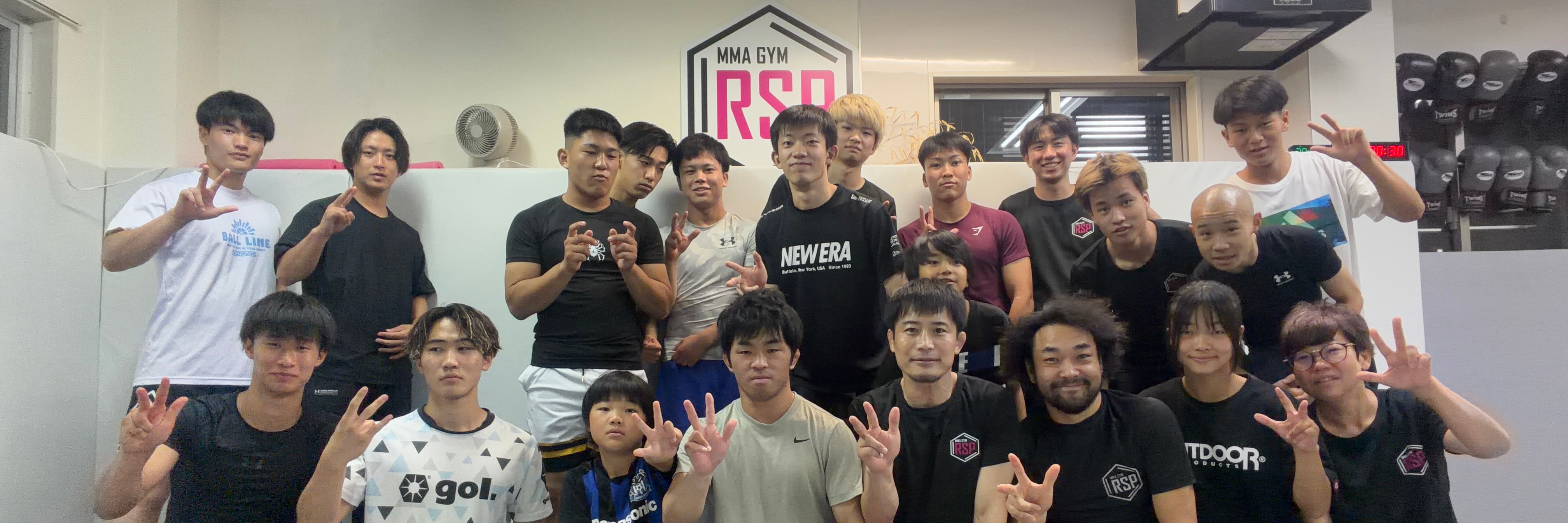 北摂吹田市の総合格闘技ジム RSP