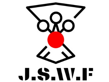 日本少林武術連盟　大阪少林武術 心武会_2枚目