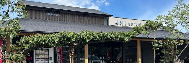 馬刺しのきた川