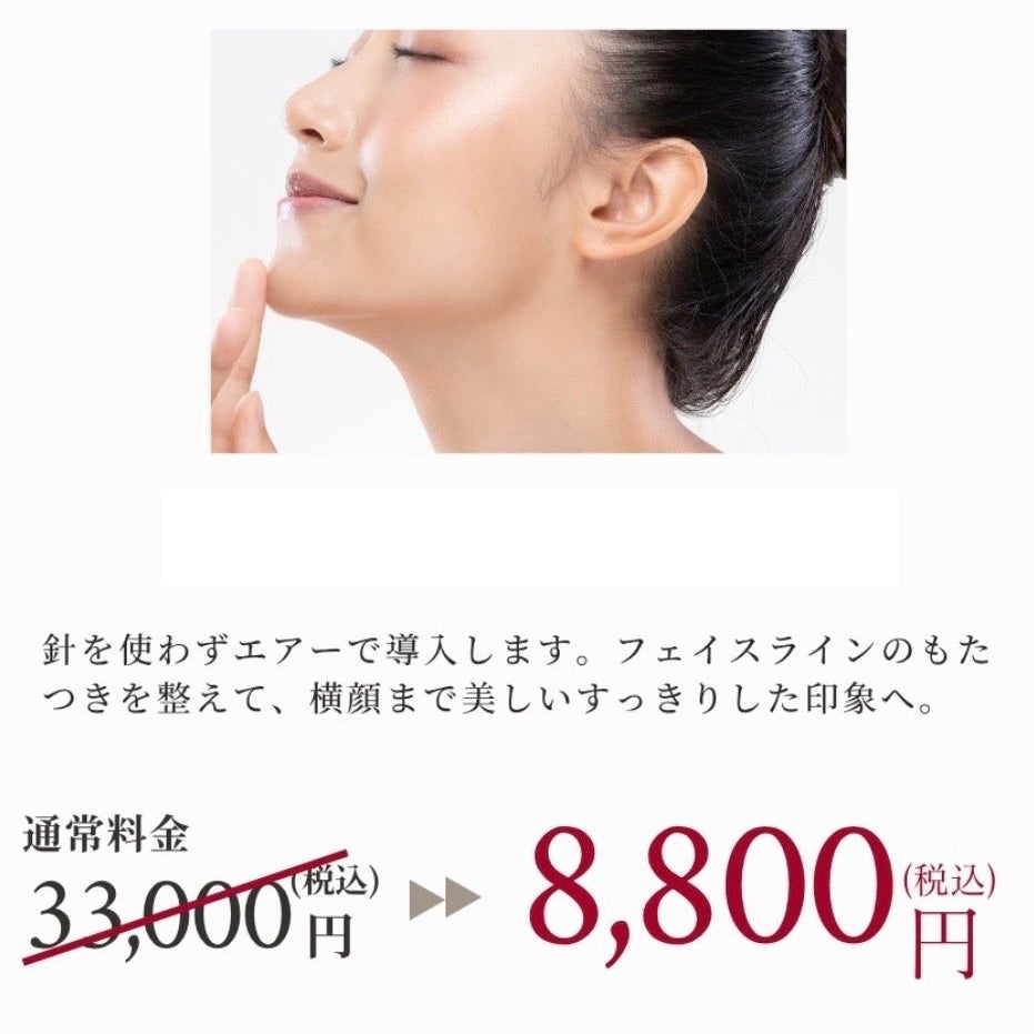 Lunoa_3枚目