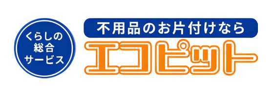 エコピット