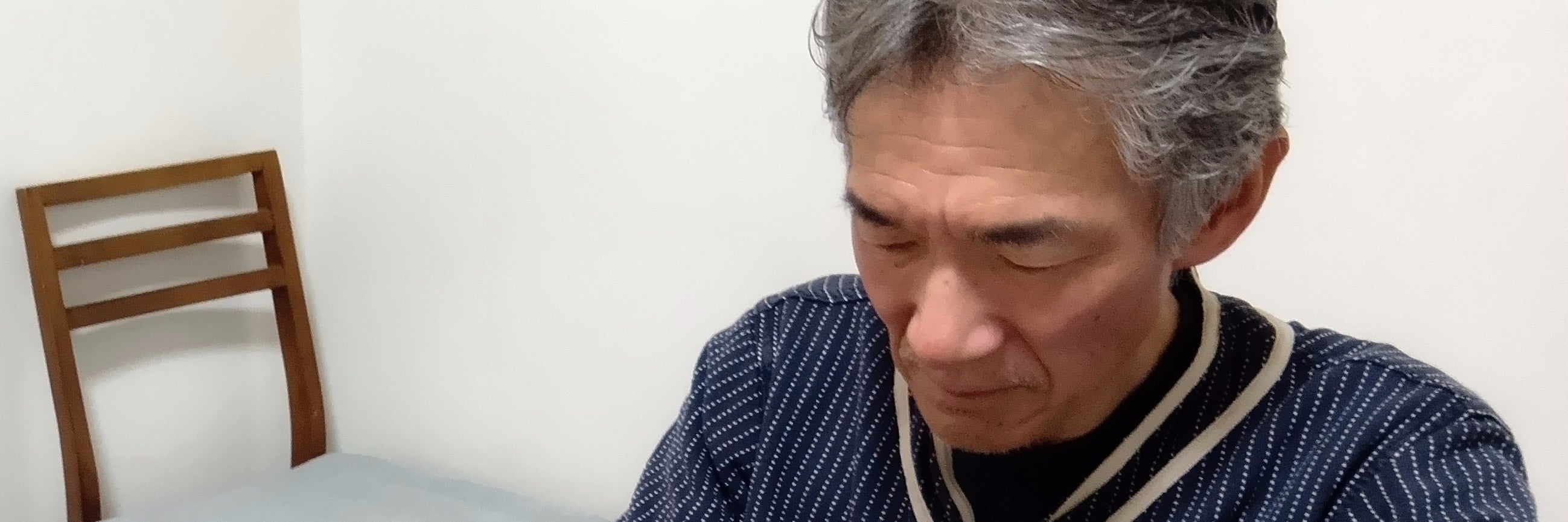 からだ工房 村松屋
