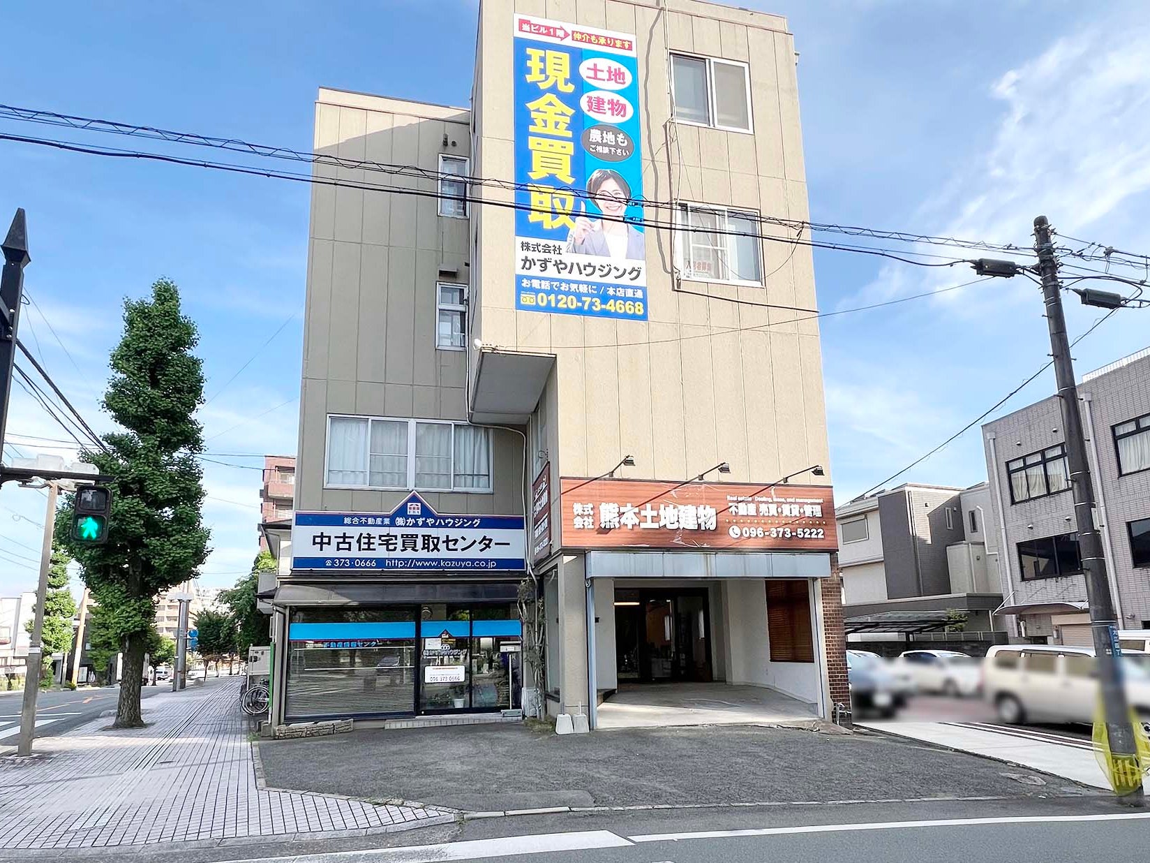 株式会社かずやハウジング　熊本支店_1枚目