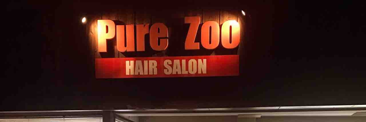 ＰｕｒｅＺｏｏ
