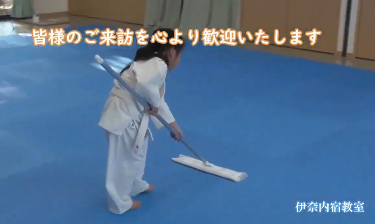 教室紹介動画の写真
