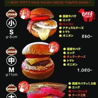 ハンバーガー専門店 サラサバーガー 名古屋みなと分店のサラサ オリジナルバーガー！の写真