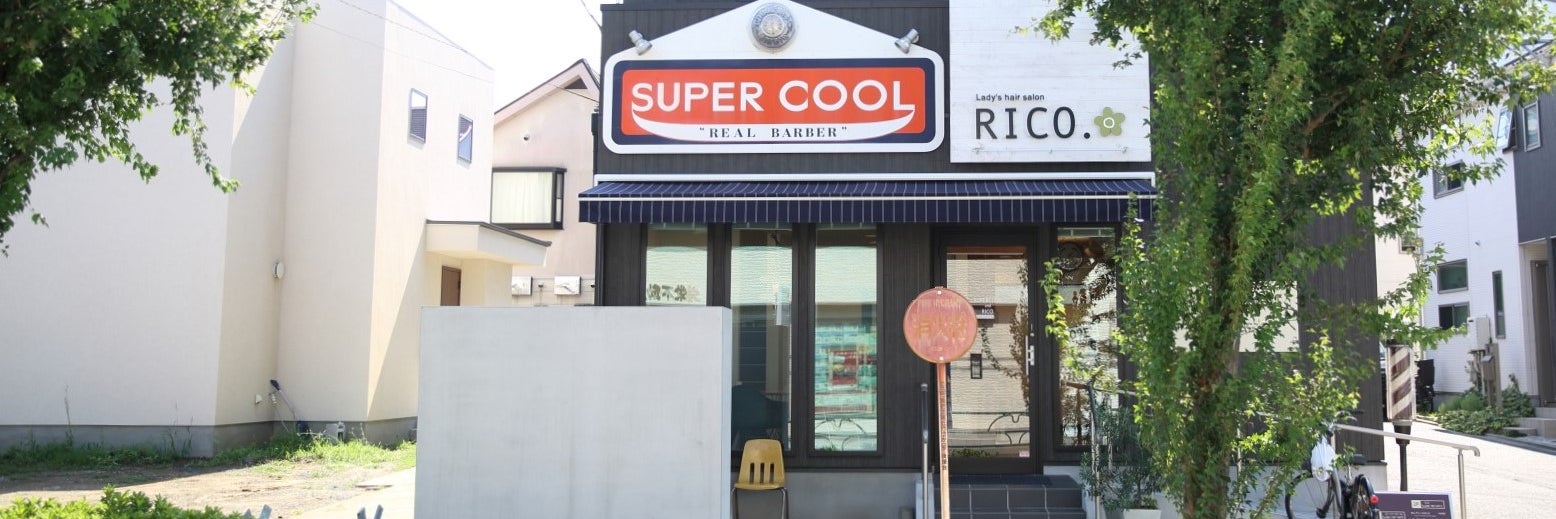 SUPERCOOL and RICO. 本店