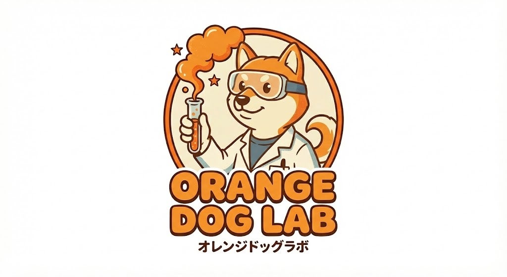 🍊オレンジドッグラボ🍊 2026年4月START！！  の写真