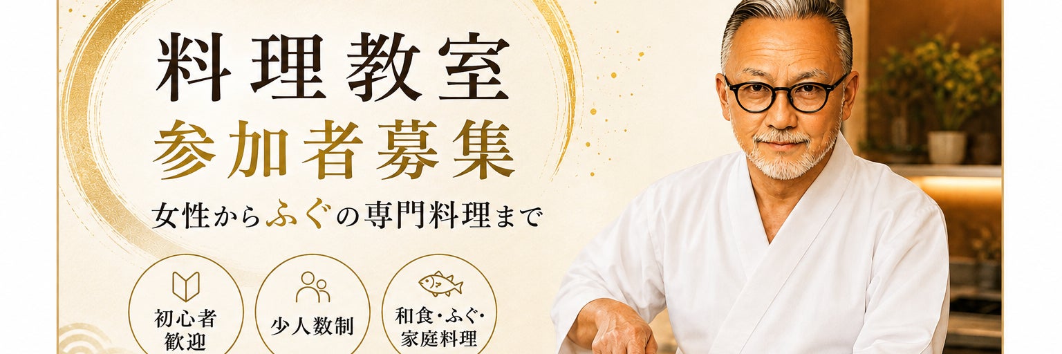 比呂武