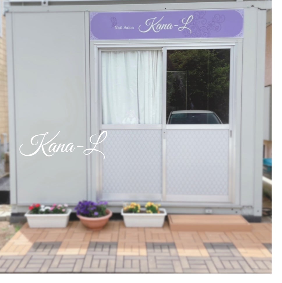 nail salon kana-L_2枚目