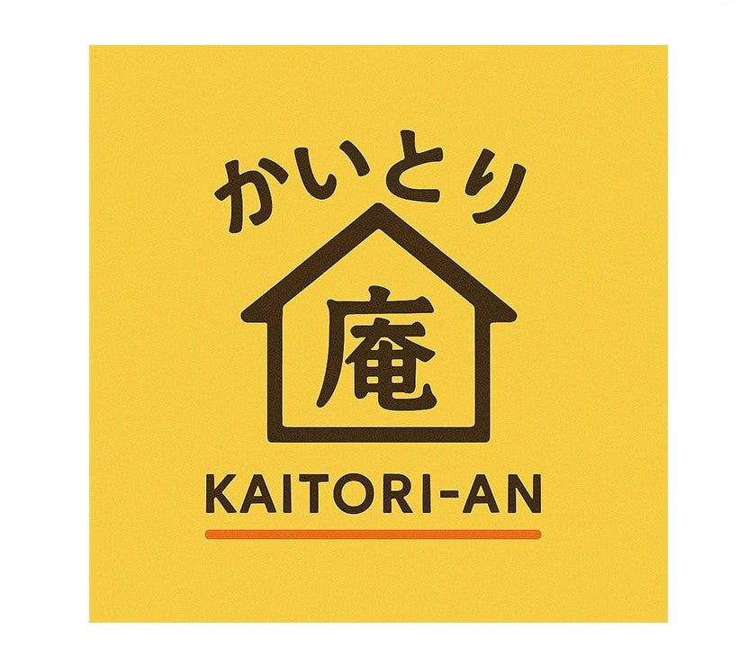 かいとり庵