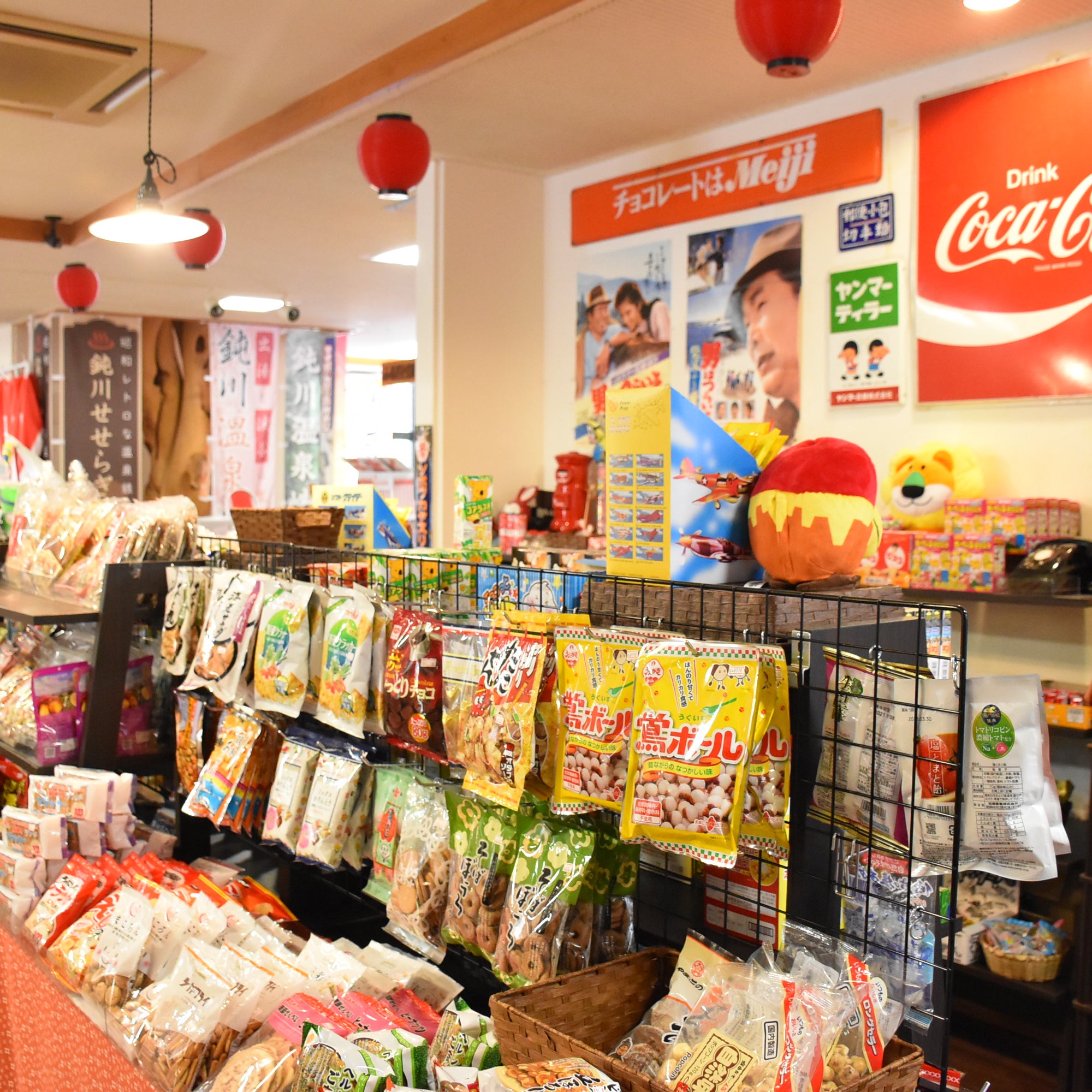 鈍川せせらぎ交流館_1枚目