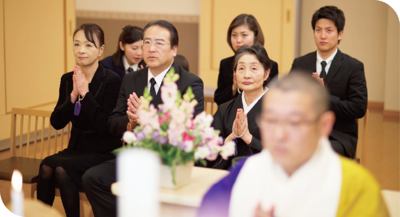 サン・ライフ 八王子総合ホールの【WEB割】2日家族葬プランの写真