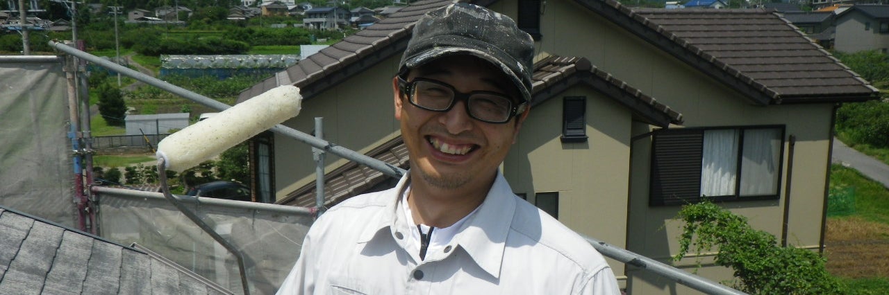 有限会社ユートック