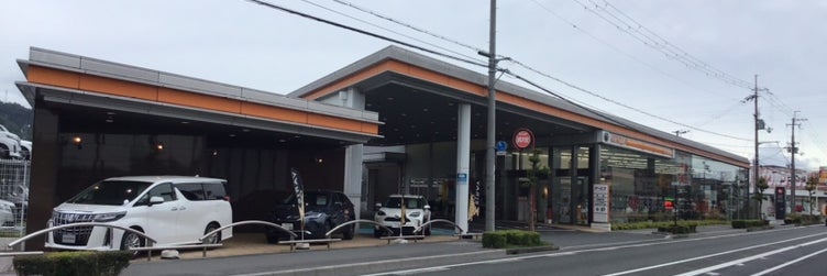 トヨタカローラ滋賀株式会社　彦根店