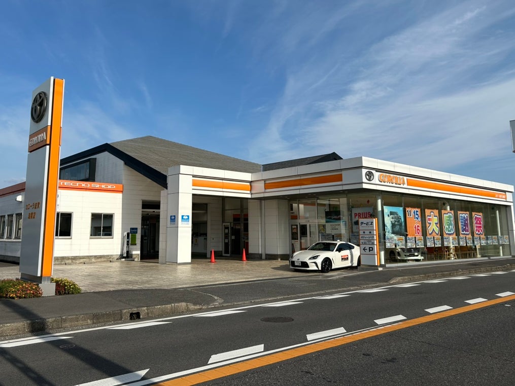 トヨタカローラ滋賀株式会社　湖南店
