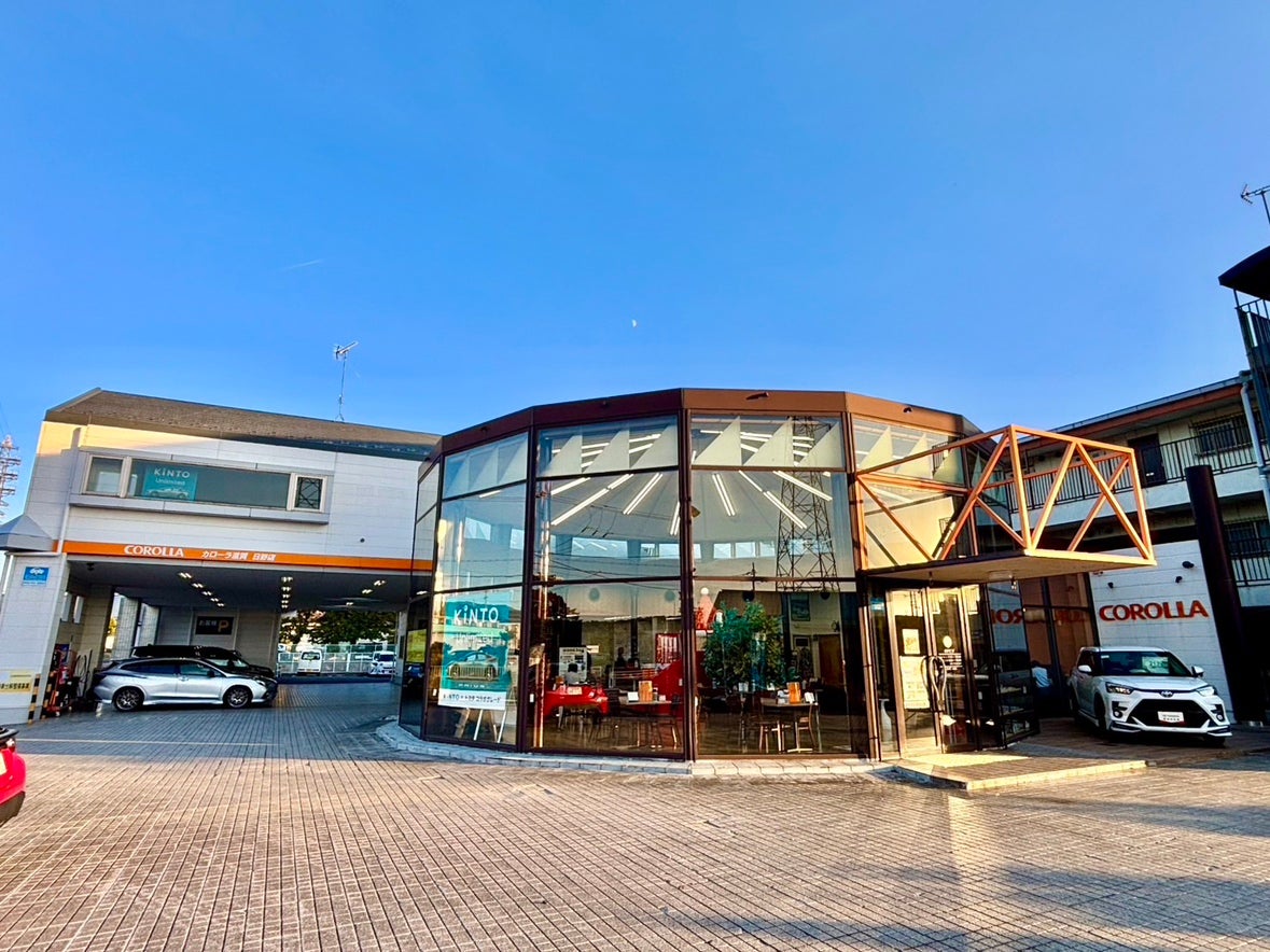 トヨタカローラ滋賀株式会社　日野店_1枚目