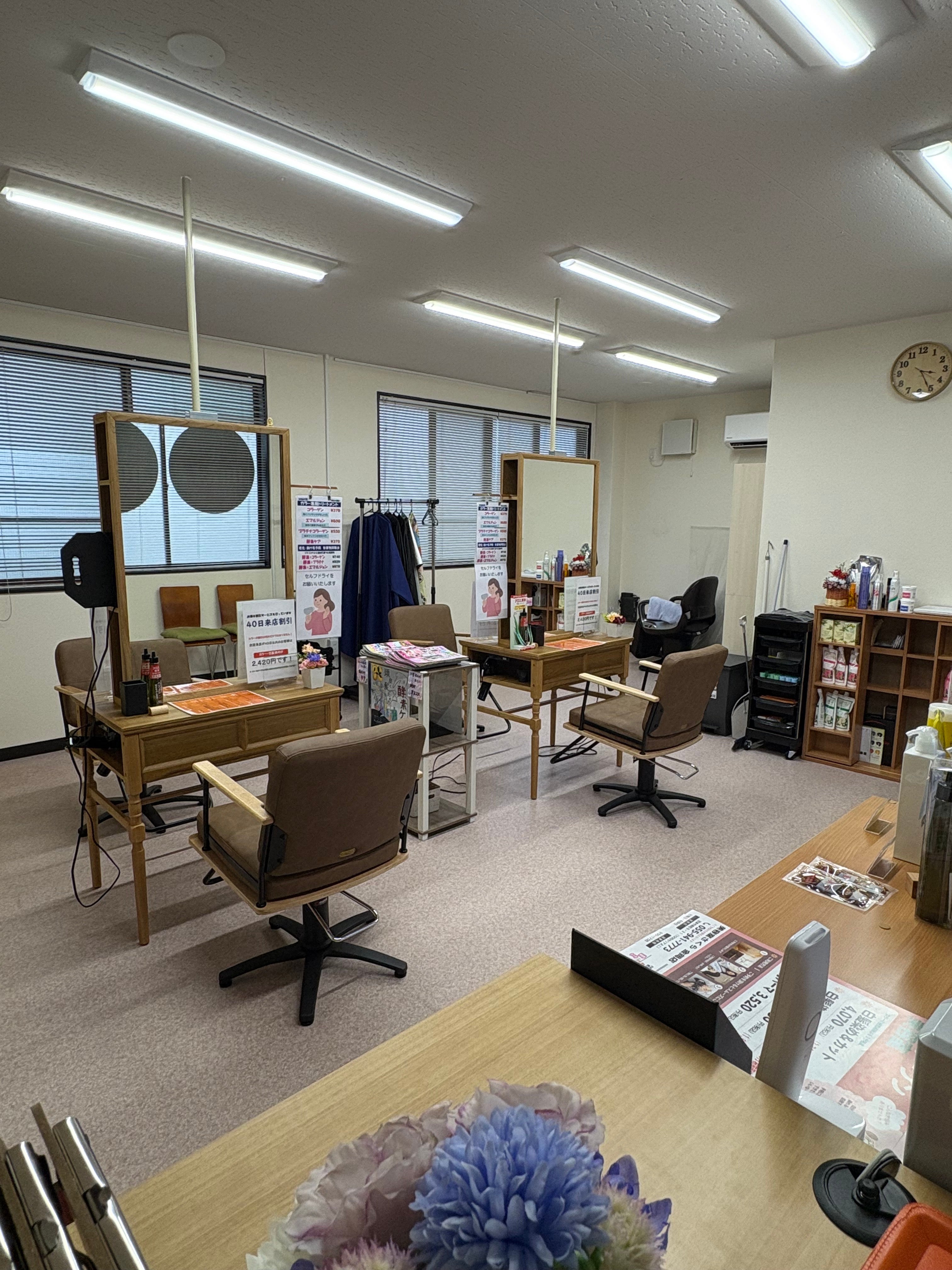 さくら金岡店_3枚目