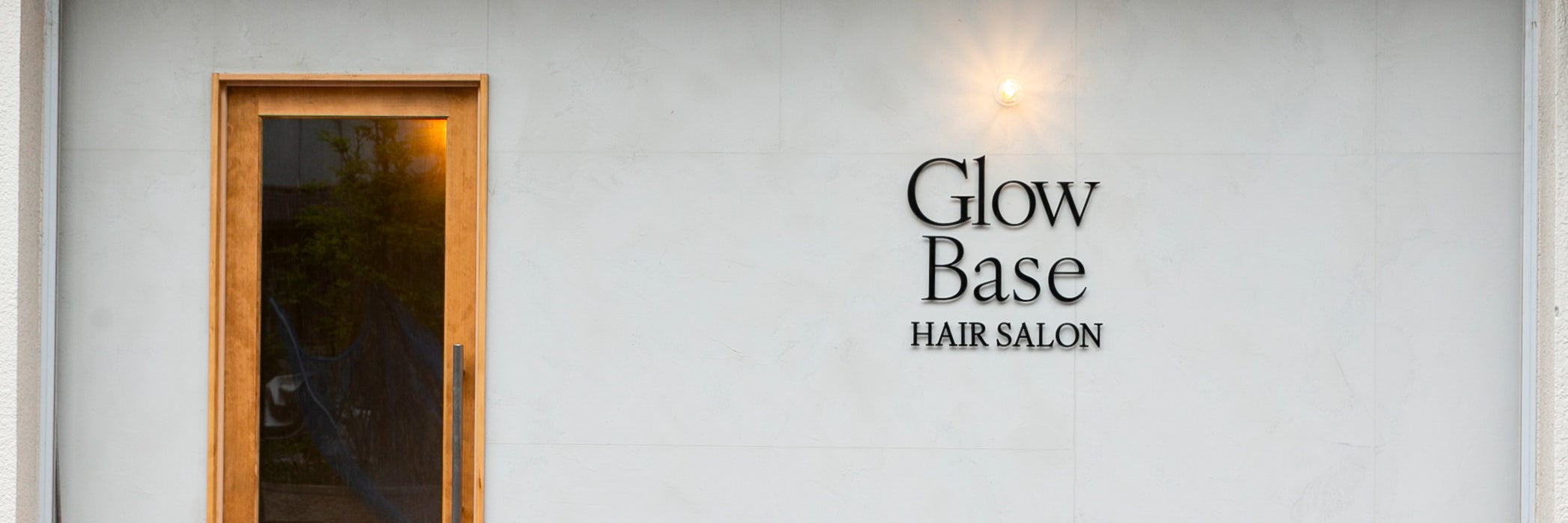 Glow Base