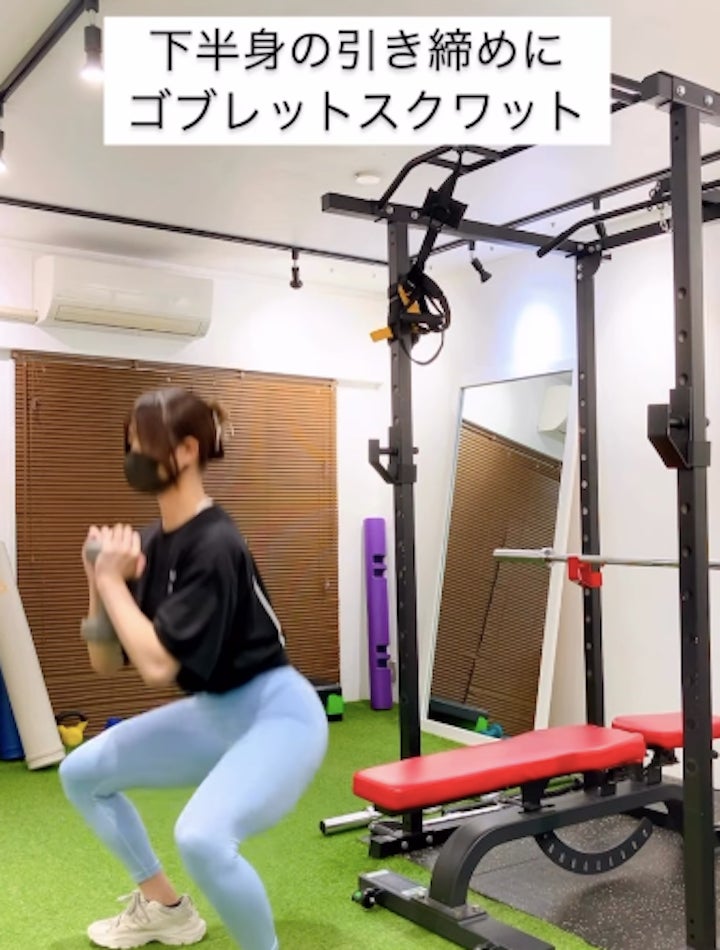 下半身の引き締めに「ゴブレットスクワット」の写真