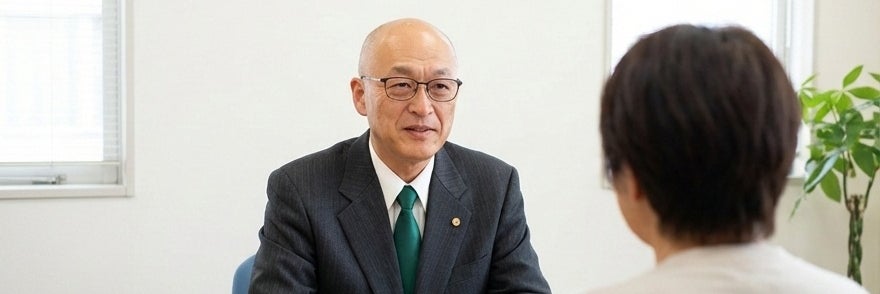 行政書士吉田慶則事務所_1枚目