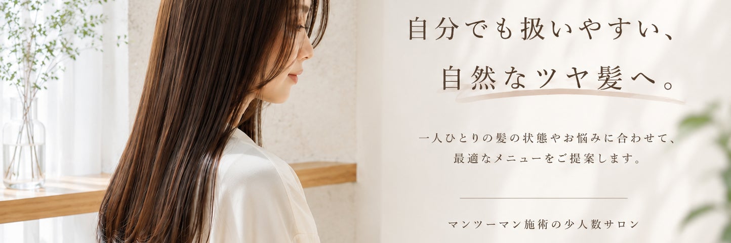 aimee 【エミー】