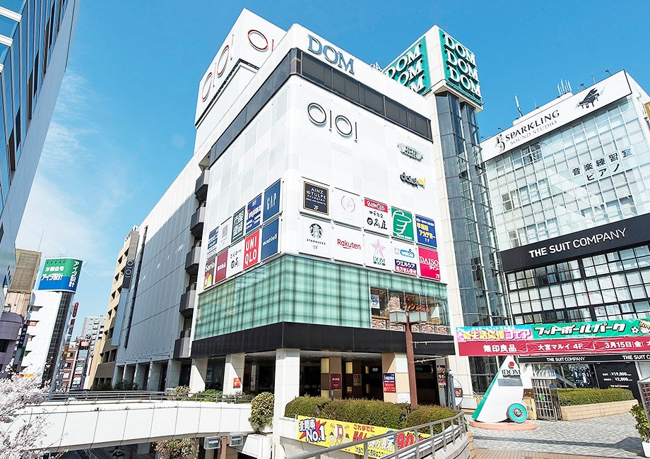 エイミックス埼玉 任意売却相談室_1枚目