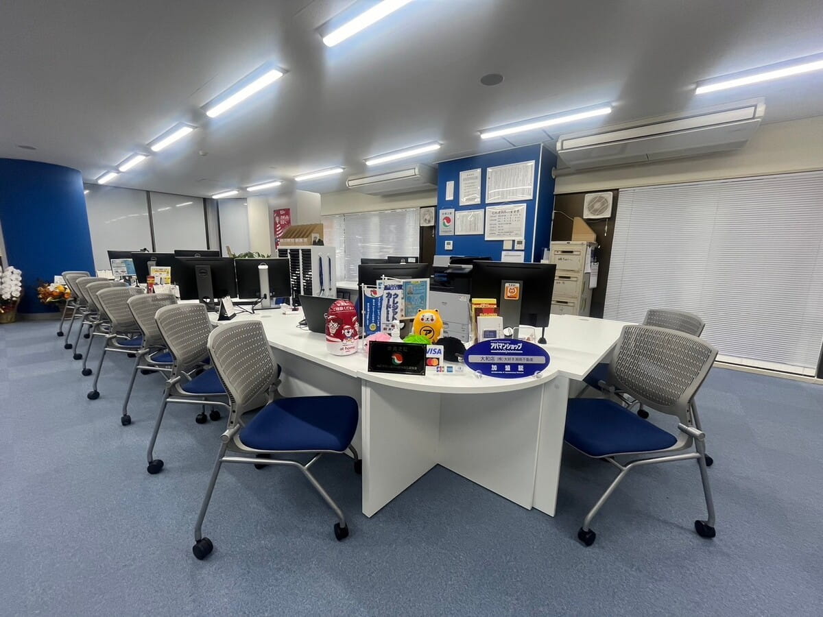 アパマンショップ 大和店の紹介写真_2枚目
