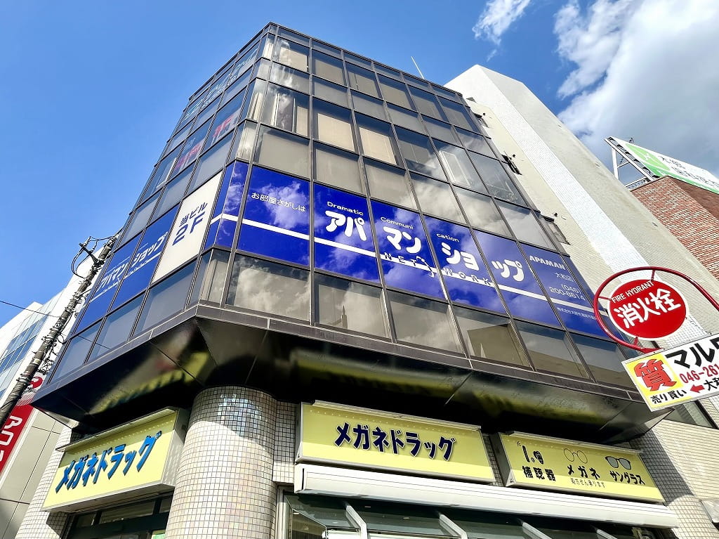 アパマンショップ 大和店の紹介写真_1枚目
