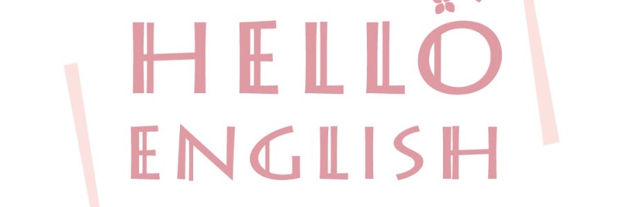 Hello English 