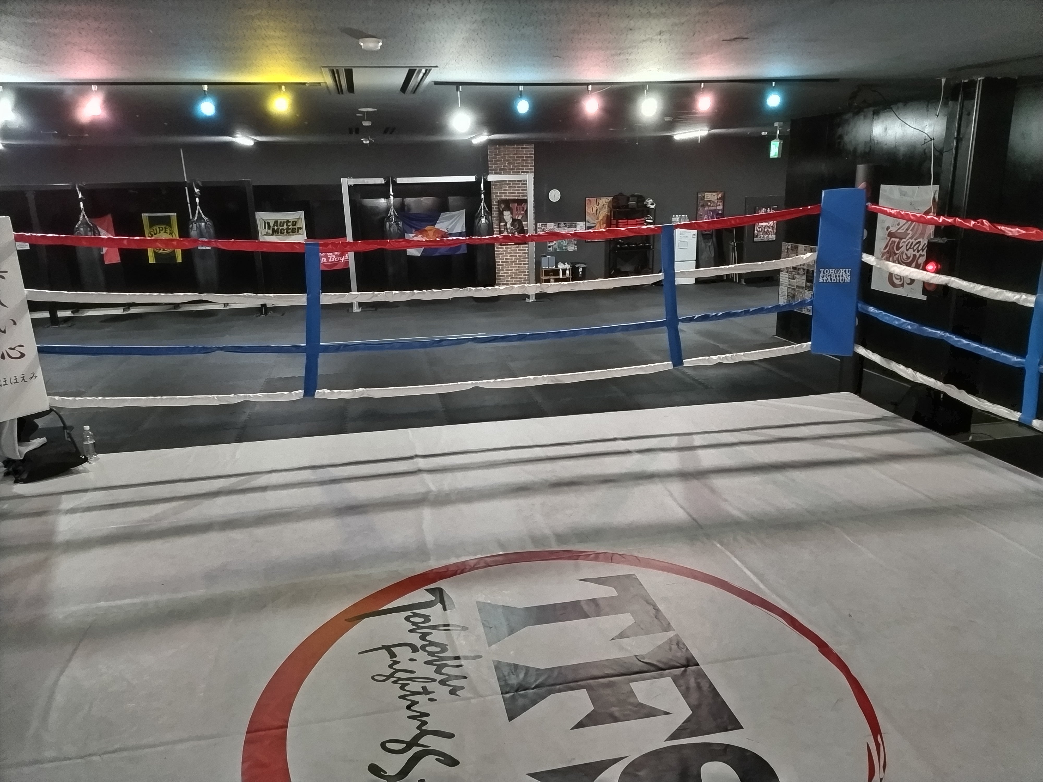 東根VIPキックボクシングスポーツ24_2枚目