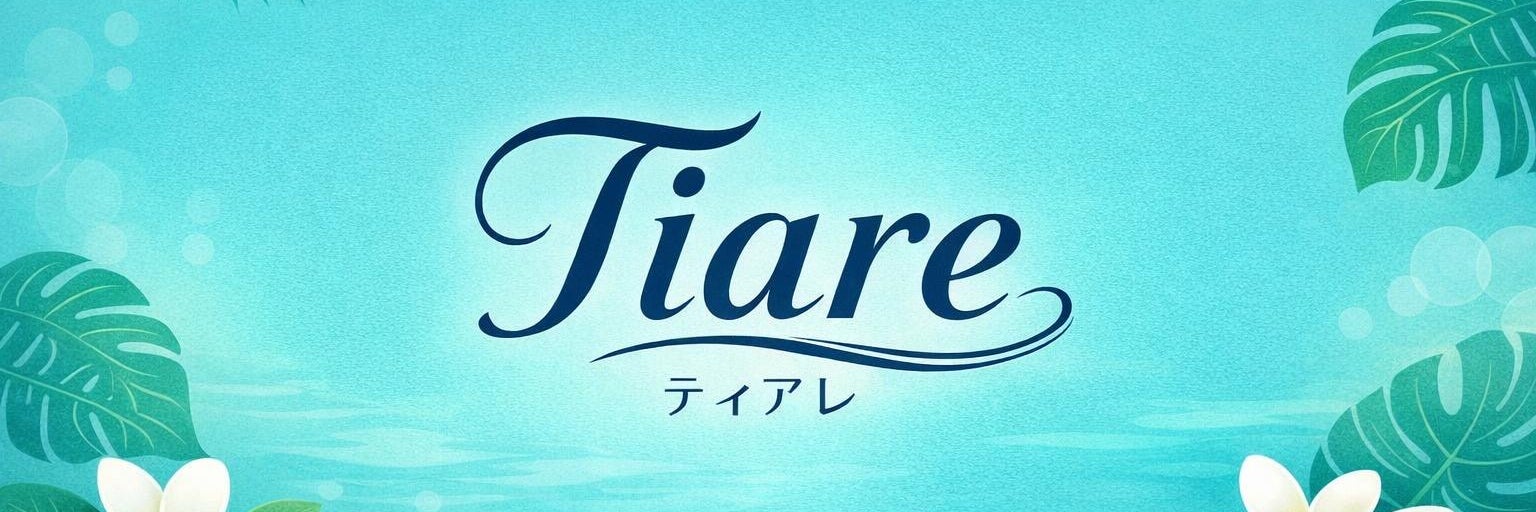 Tiare ティアレ