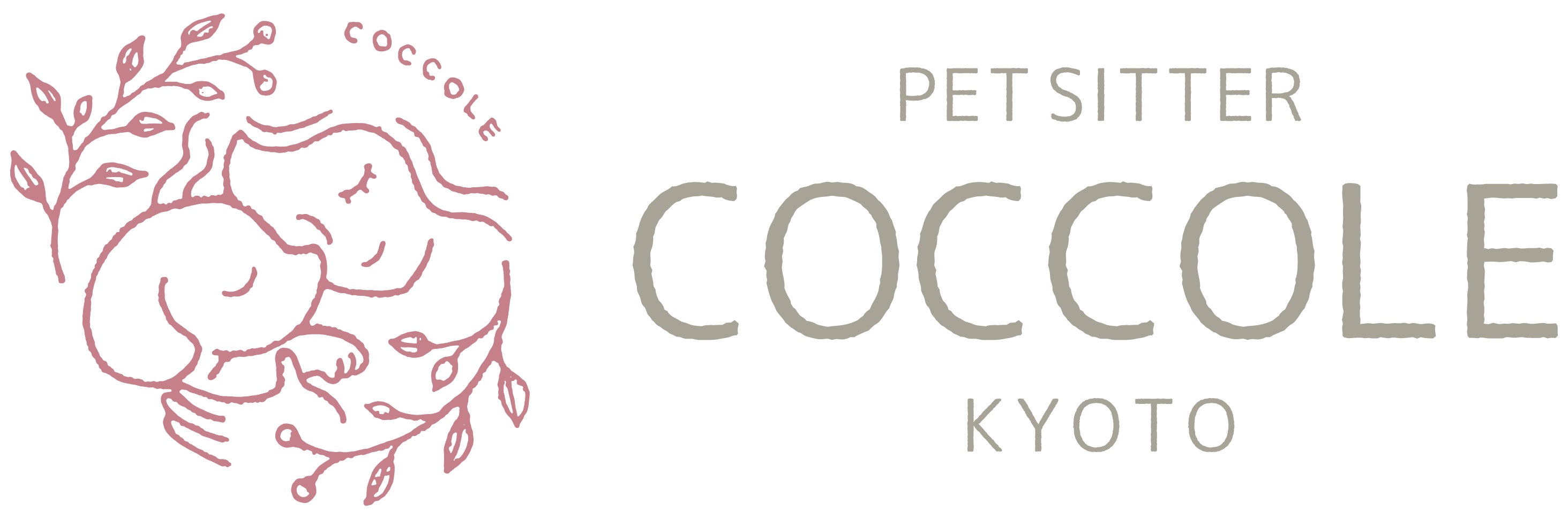 ペットシッターCOCCOLE(コッコレ）京都_2枚目