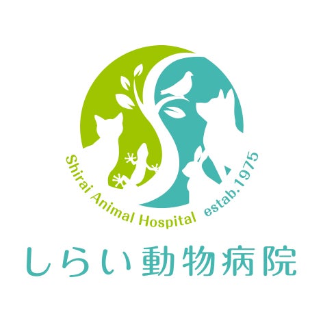 しらい動物病院（大崎台分院）_1枚目