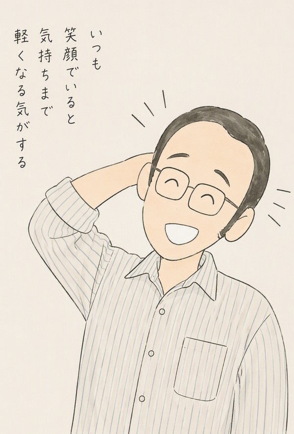 【お知らせ】当店はご予約の方優先です　平日の水曜・木曜は12時～13時半までお昼休憩です　の写真