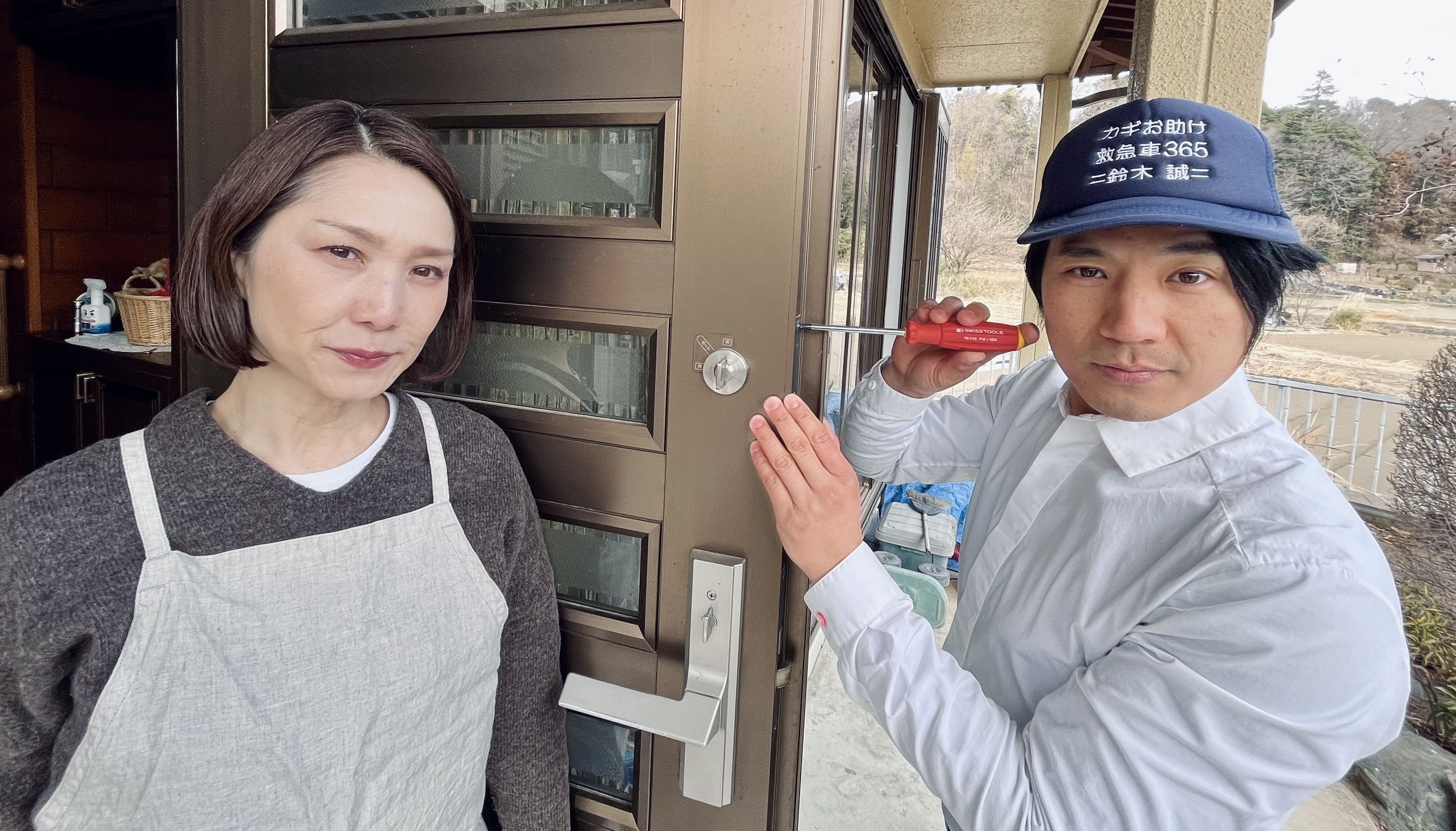 鍵屋お助け救急車365松戸の★鍵交換メニュー★の写真
