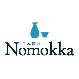 日本酒BAR Nomokka のもっか 福岡 今泉店_2枚目