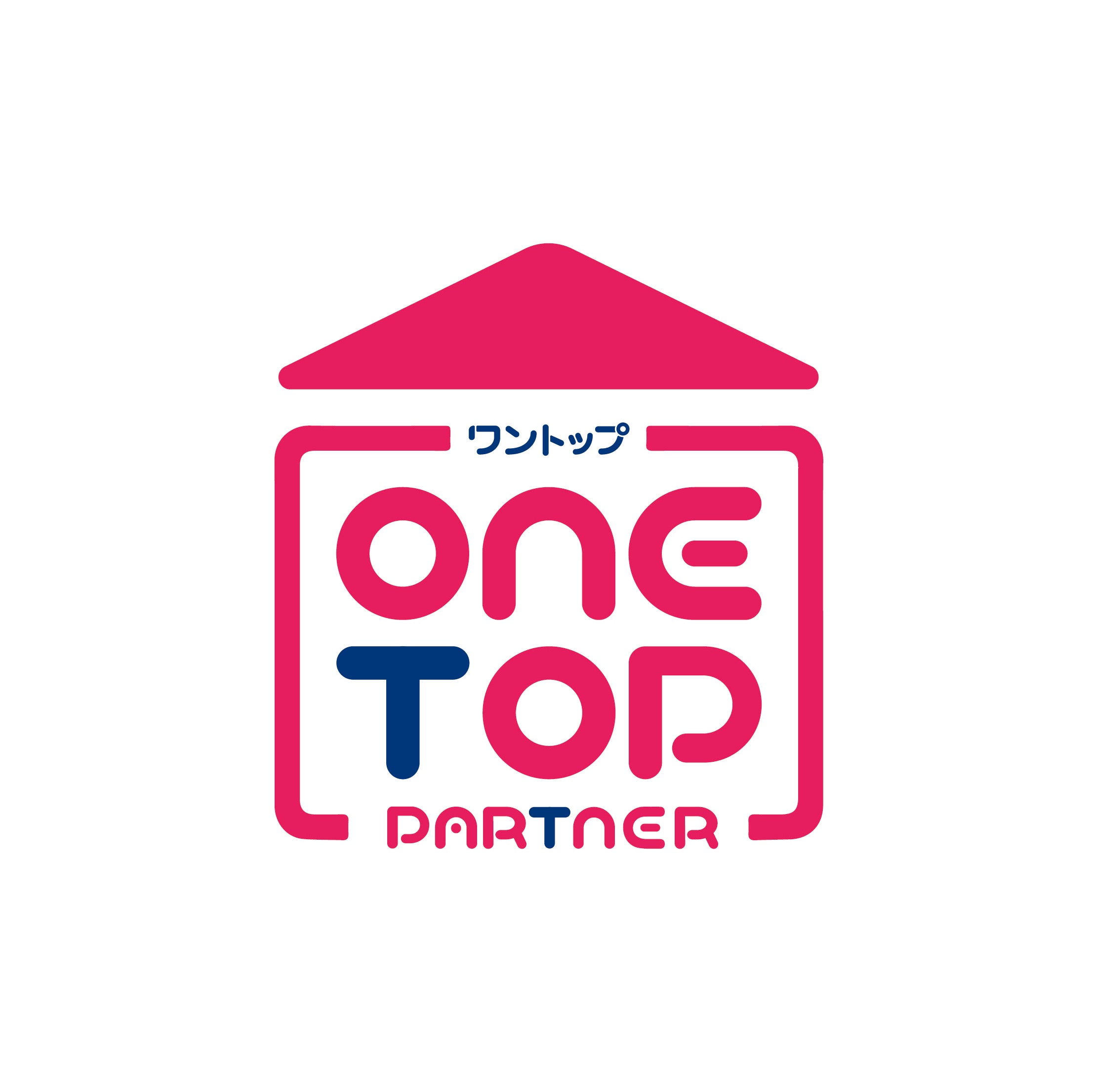 老人ホーム紹介｜ワントップパートナー東区古出来店_1枚目