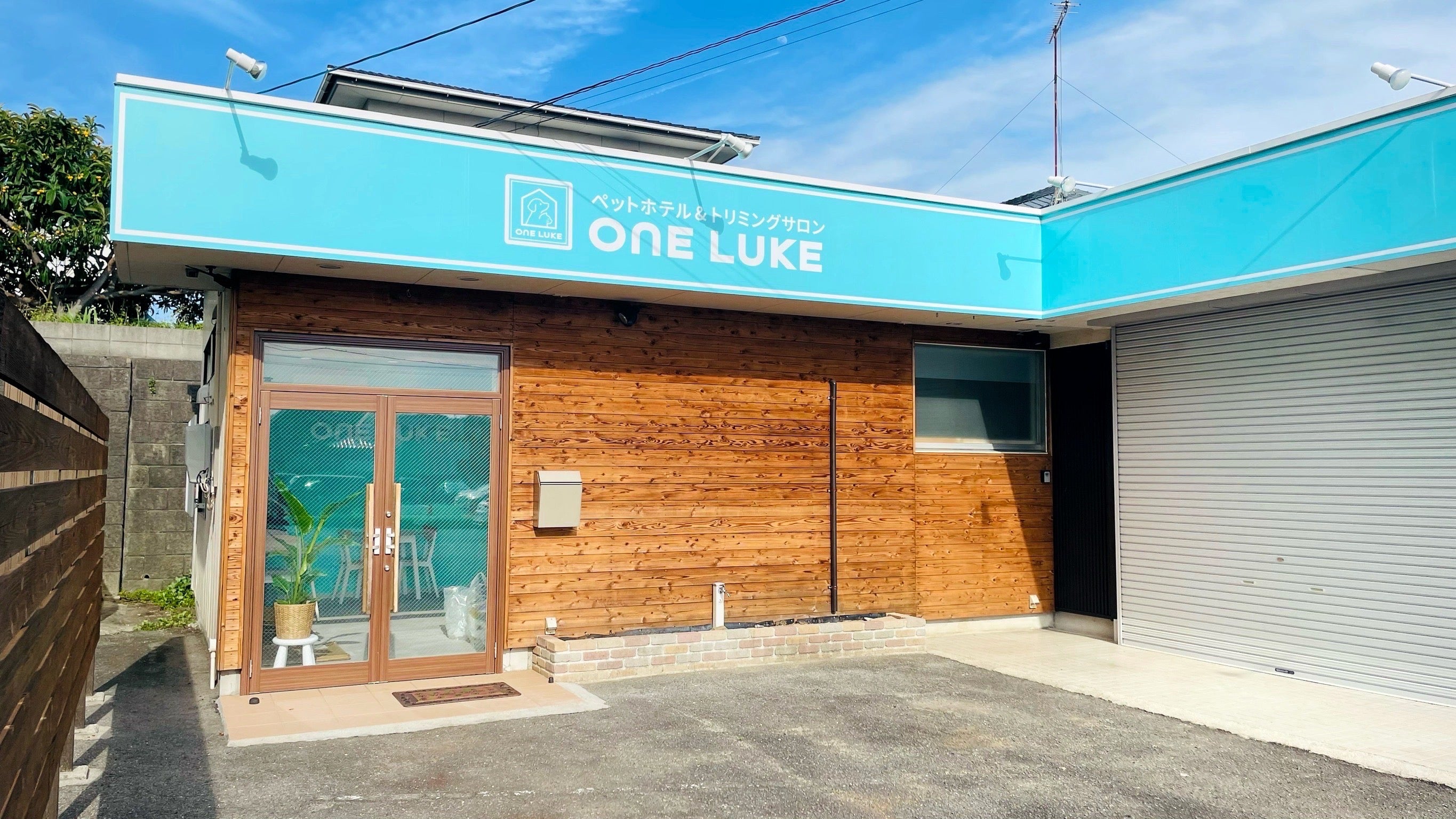 ワンルーク岡崎若山東店_1枚目