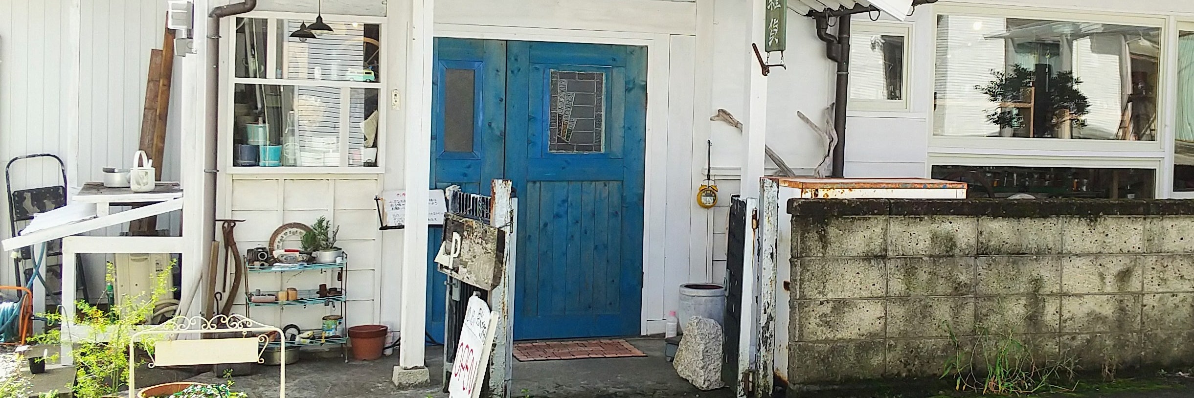 ZAKKA Polku