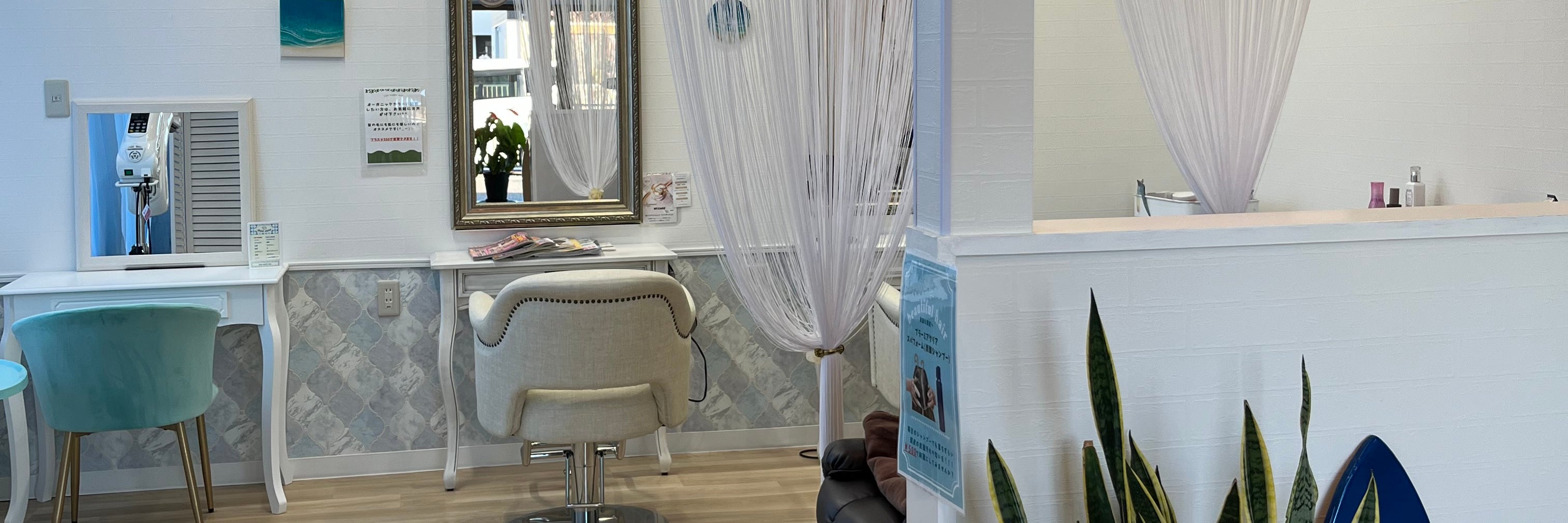 hair studio  mua