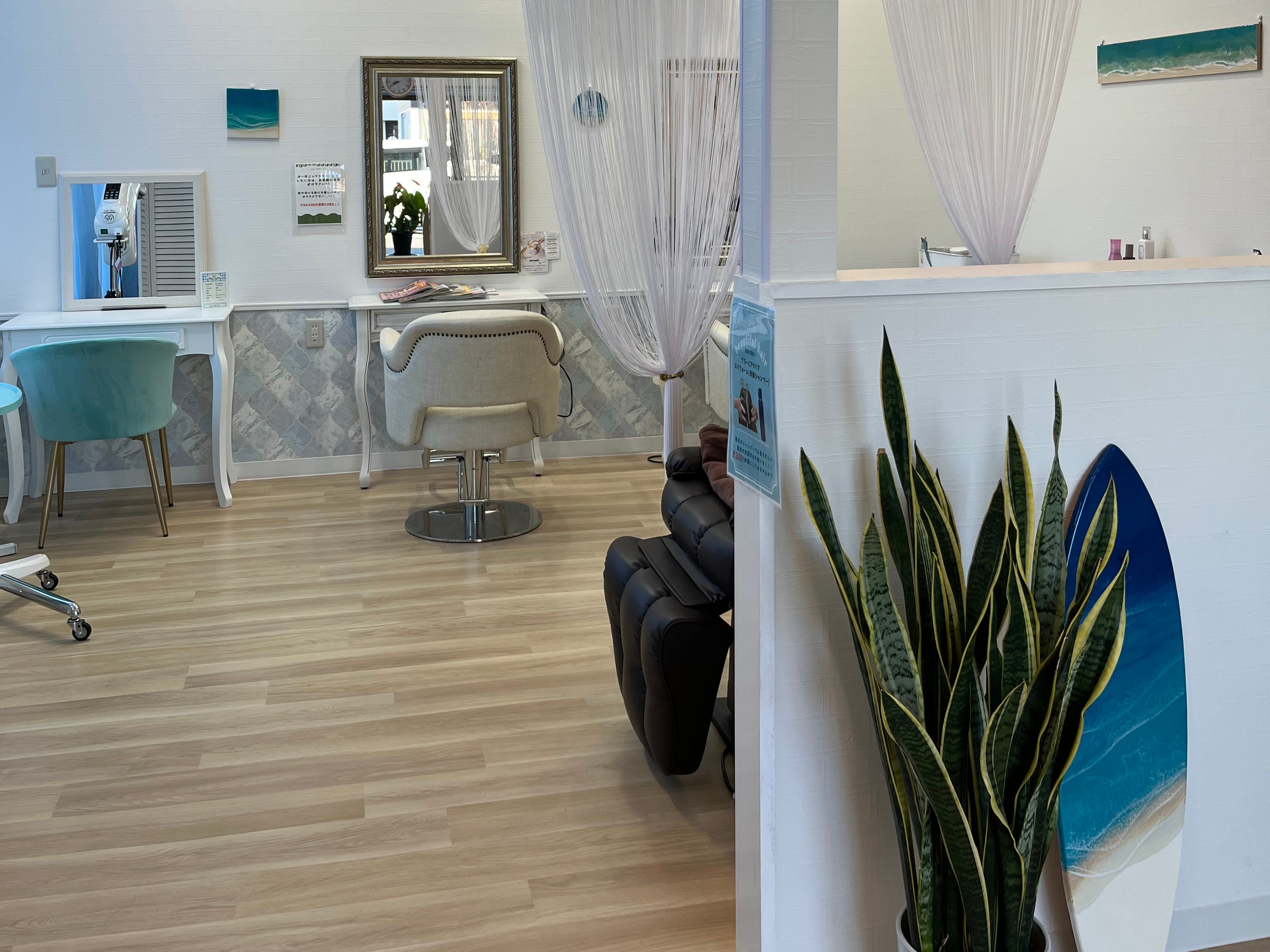 hair studio  mua