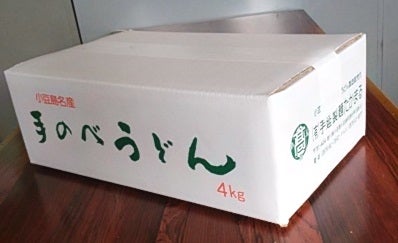 有限会社手延製麺たかまるの小豆島　手延うどん　手延細うどんの写真