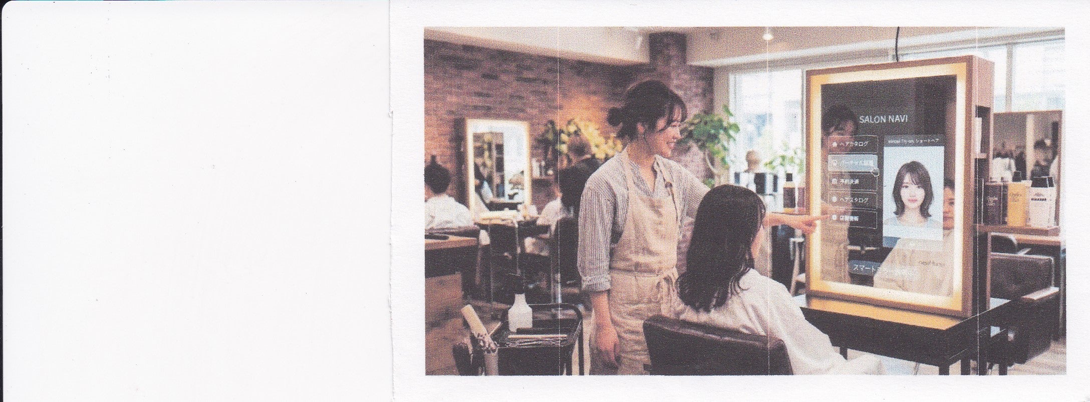 美容室ＡＸＩＳＬＡＤＹの紹介写真_2枚目