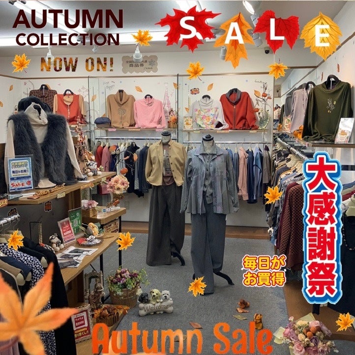 ブティック真理  マリ　奈良県香芝市 婦人服店_1枚目