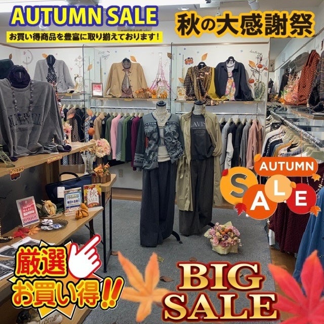 ブティック真理  マリ　奈良県香芝市 婦人服店_1枚目