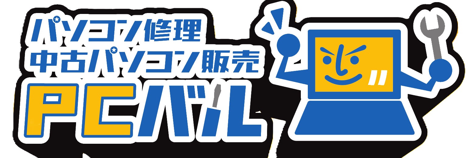 パソコン修理PCバル 福岡天神大名店 /データ復旧 /中古PC販売