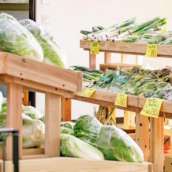 くまもと新鮮野菜・野菜館_2枚目