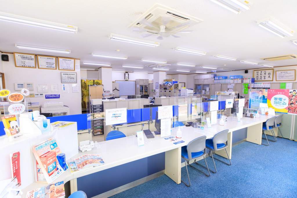 アパマンショップ 沖縄市本店の紹介写真_2枚目