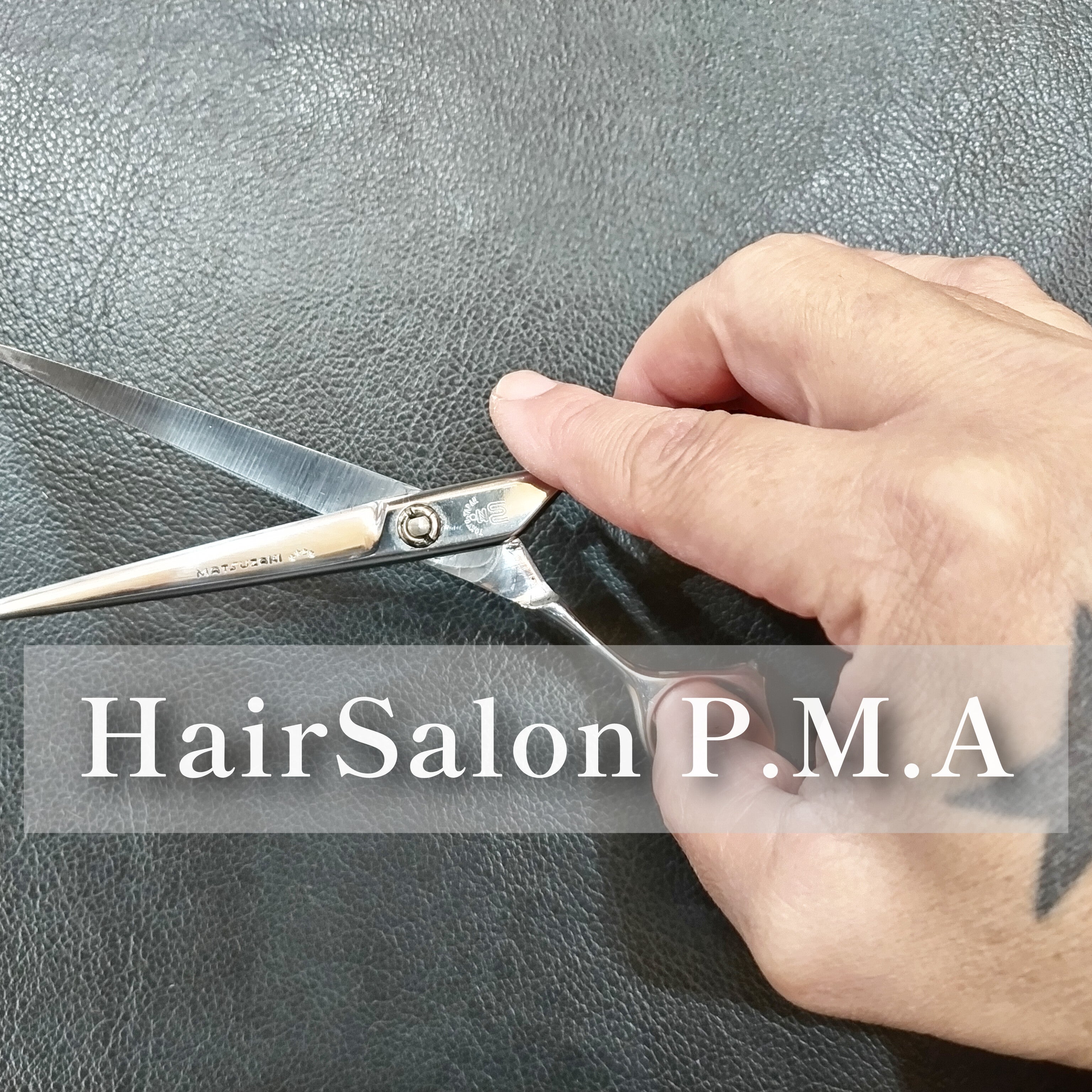 ヘアーサロンＰＭＡ_1枚目